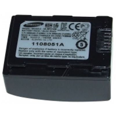 Batéria Samsung IA-BP210R (AD43-00200A)                                         